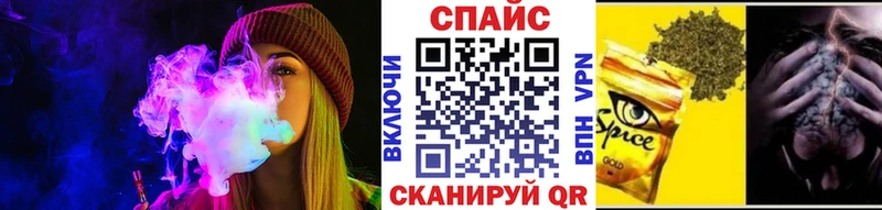 БУТИРАТ жидкий экстази  Североуральск 
