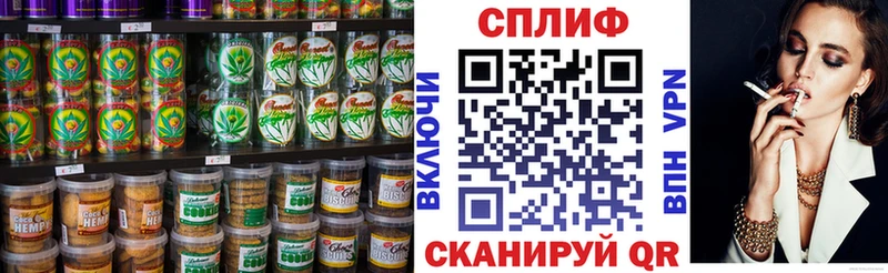 наркота  Североуральск  Canna-Cookies марихуана 