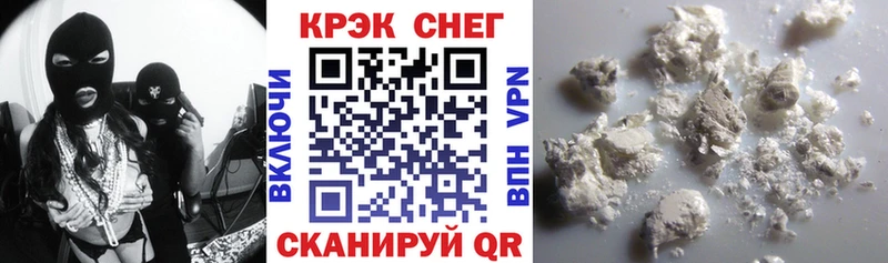 Кокаин Колумбийский Североуральск