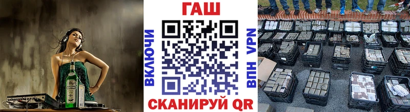 ГАШ индика сатива Североуральск