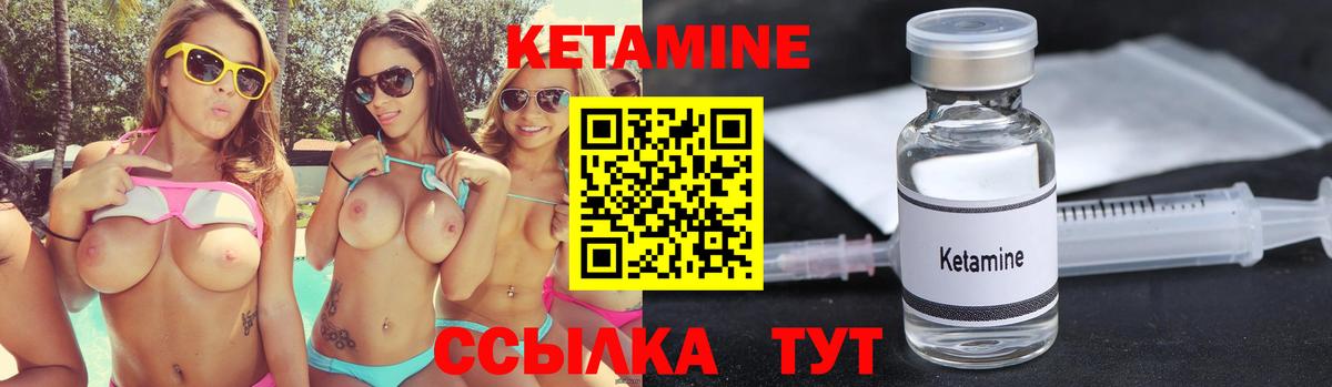 Меф Североуральск