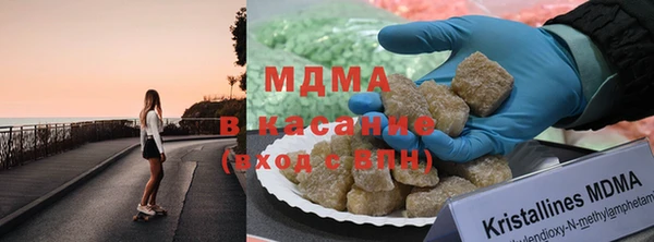 марки nbome Алексеевка