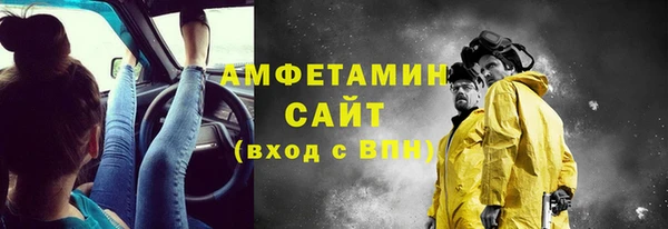 марки nbome Алексеевка