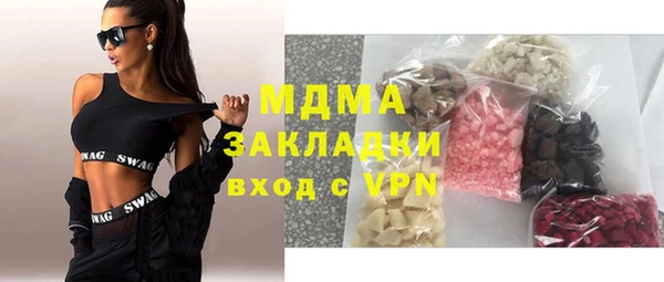 тгк Алексин