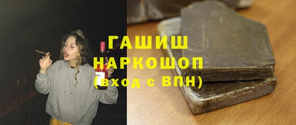 apvp Алзамай