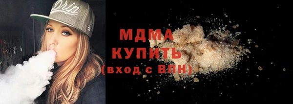 тгк Алексин
