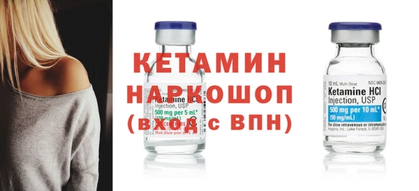 тгк Алексин