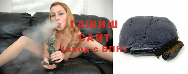 марки nbome Алексеевка
