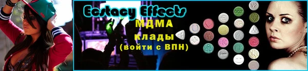 apvp Алзамай