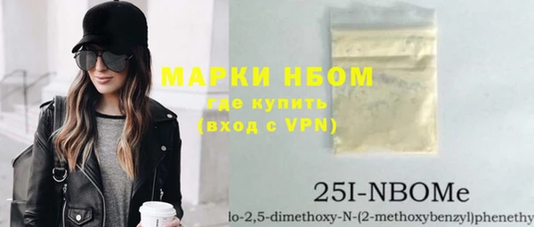 тгк Алексин