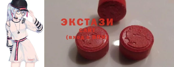 apvp Алзамай