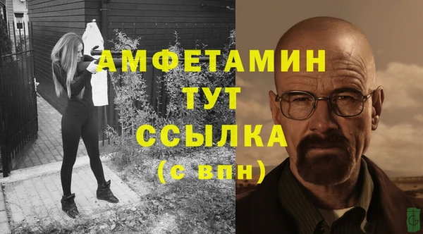 марки nbome Алексеевка