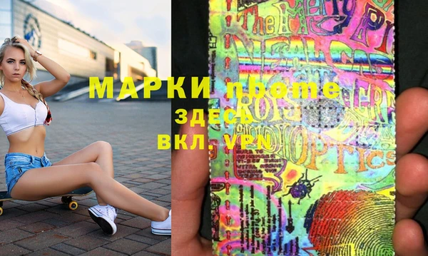 тгк Алексин