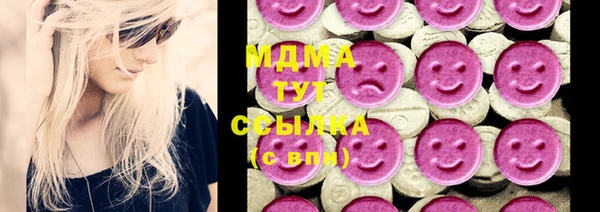 тгк Алексин