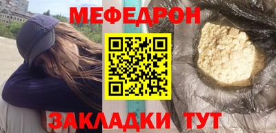 мет Малгобек