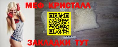 гашиш Апрелевка