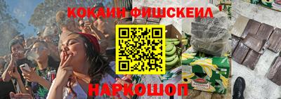 героин Аргун