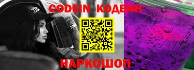 меф VHQ Малоярославец