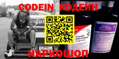 прущие грибы Апшеронск