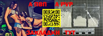 гашиш Апрелевка