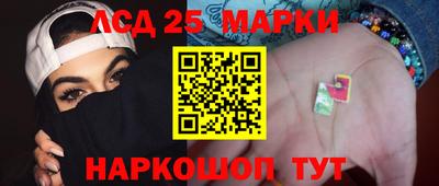 героин Аргун