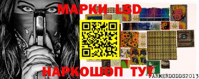 кокаин премиум Мариинск