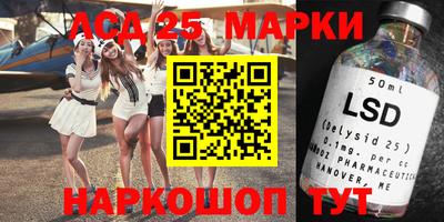 гашиш Апрелевка