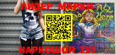 мет Малгобек