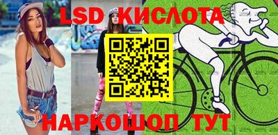 мет Малгобек