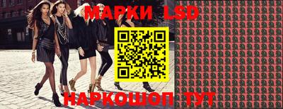 героин Аргун