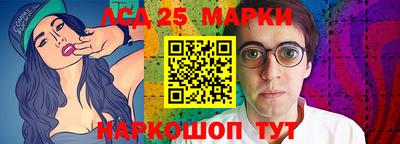 гашиш Апрелевка