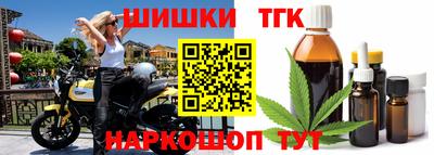 мет Малгобек