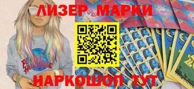 меф VHQ Малоярославец