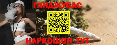 прущие грибы Апшеронск