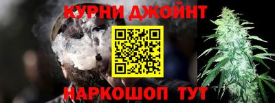 мет Малгобек
