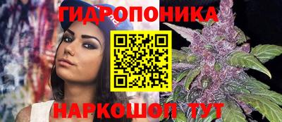 меф VHQ Малоярославец