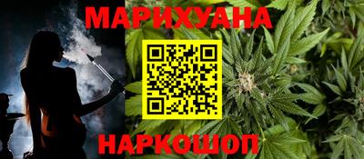 меф VHQ Малоярославец