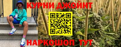 меф VHQ Малоярославец