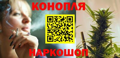 меф VHQ Малоярославец