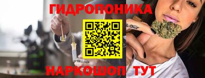 героин Аргун