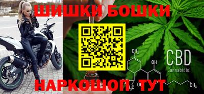 героин Аргун