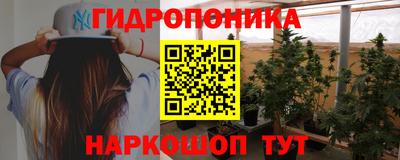 меф VHQ Малоярославец
