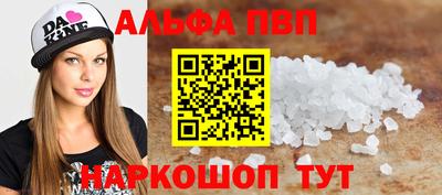 гашиш Апрелевка