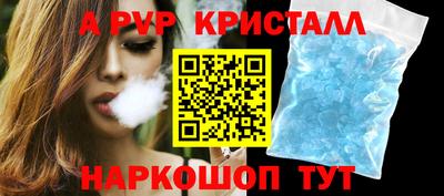 хмурый Анапа
