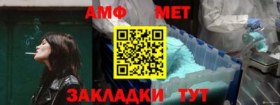 героин Аргун