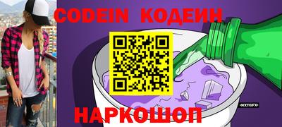 меф VHQ Малоярославец