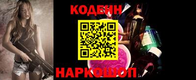 мет Малгобек