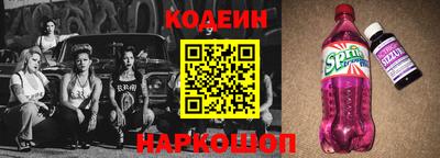 меф VHQ Малоярославец