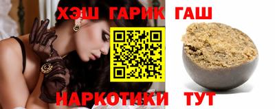 мет Малгобек