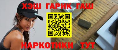 меф VHQ Малоярославец